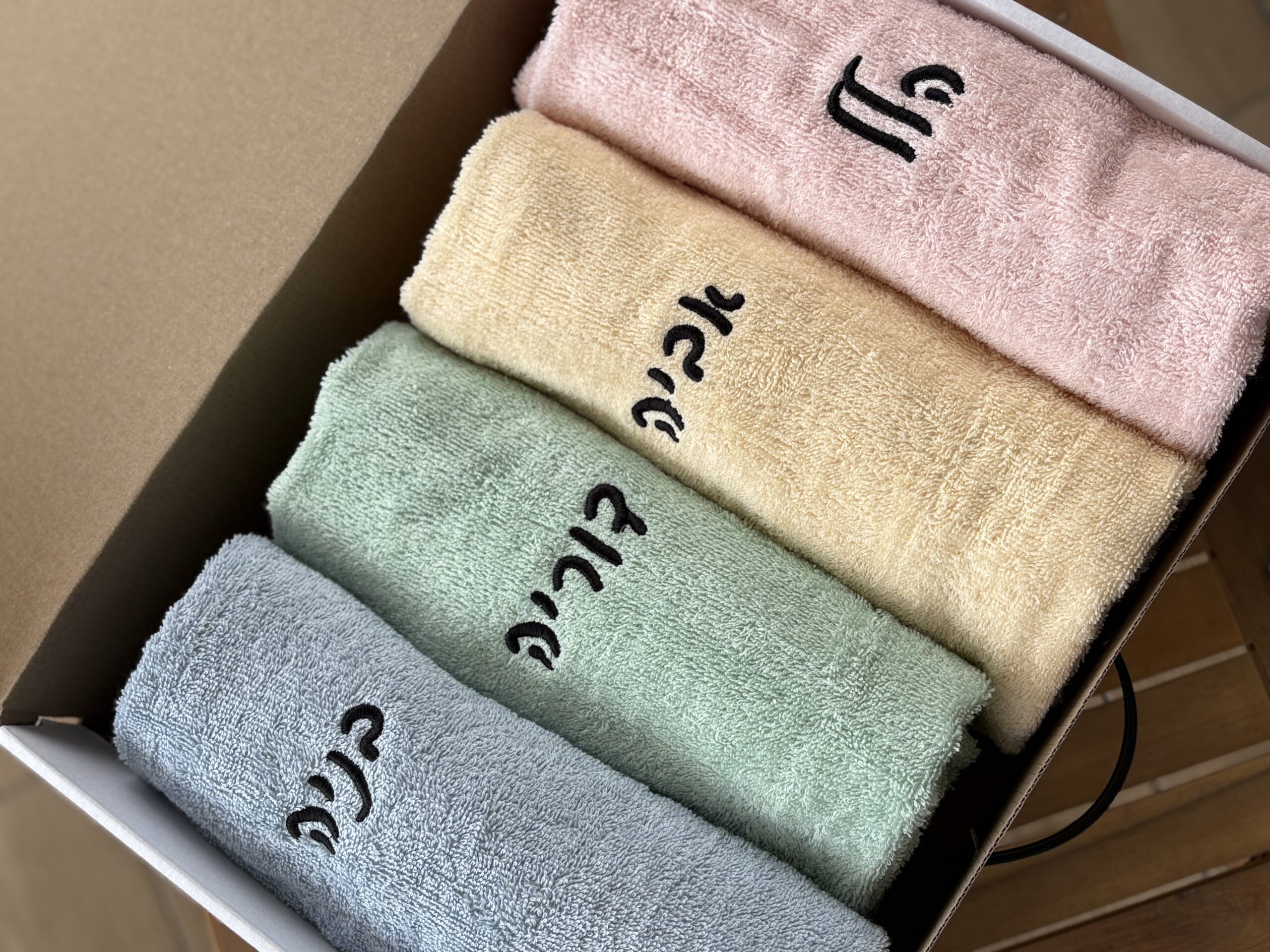 מארז לחנוכת בית